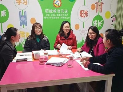 社區(qū)家庭教育項目執(zhí)行情況