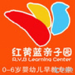 昆明市五華區(qū)竹兜教育信息咨詢服務(wù)部 專業(yè)引領(lǐng)，點(diǎn)亮學(xué)子成長之路